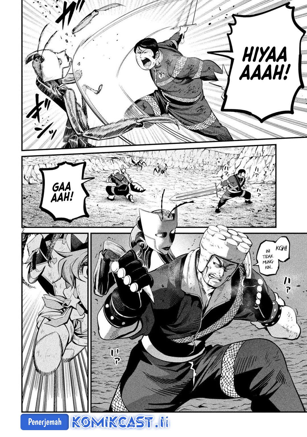 Tsuihou Sareta Tenshou Juu Kishi wa Game Chishiki de Musou Suru Chapter 123 Gambar 3