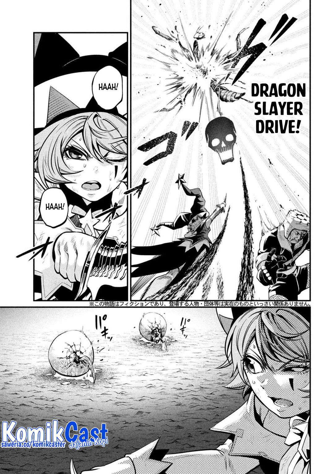 Tsuihou Sareta Tenshou Juu Kishi wa Game Chishiki de Musou Suru Chapter 123 Gambar 4