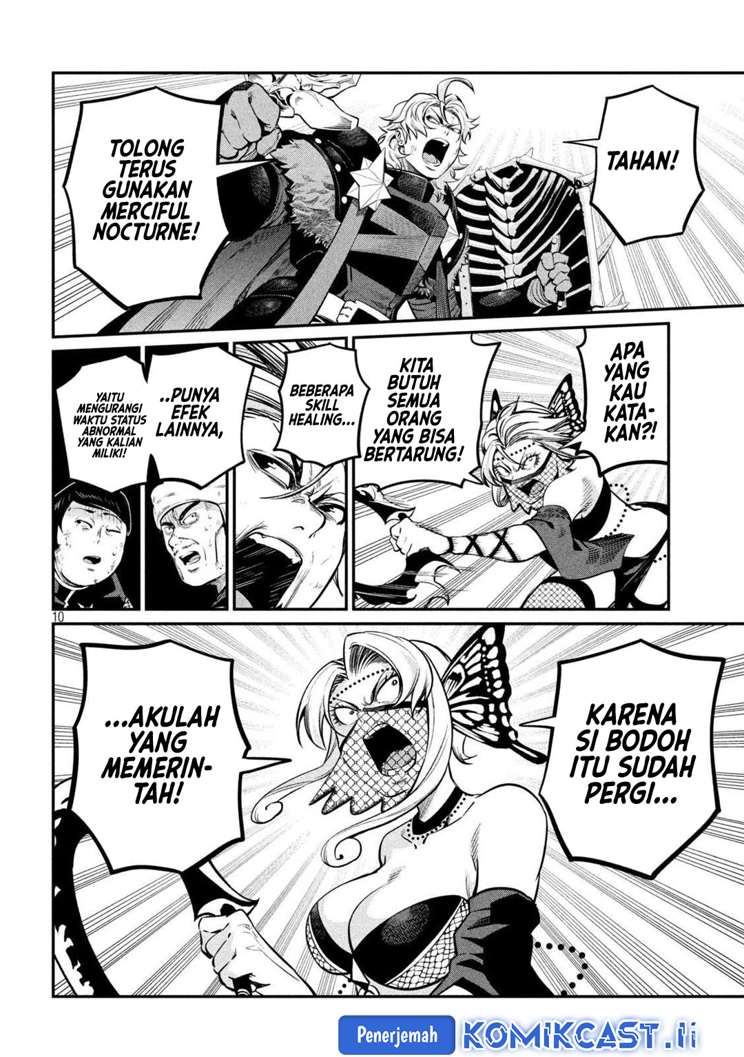 Tsuihou Sareta Tenshou Juu Kishi wa Game Chishiki de Musou Suru Chapter 123 Gambar 11