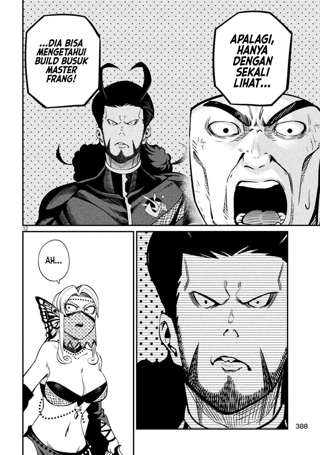 Tsuihou Sareta Tenshou Juu Kishi wa Game Chishiki de Musou Suru Chapter 123 Gambar 13