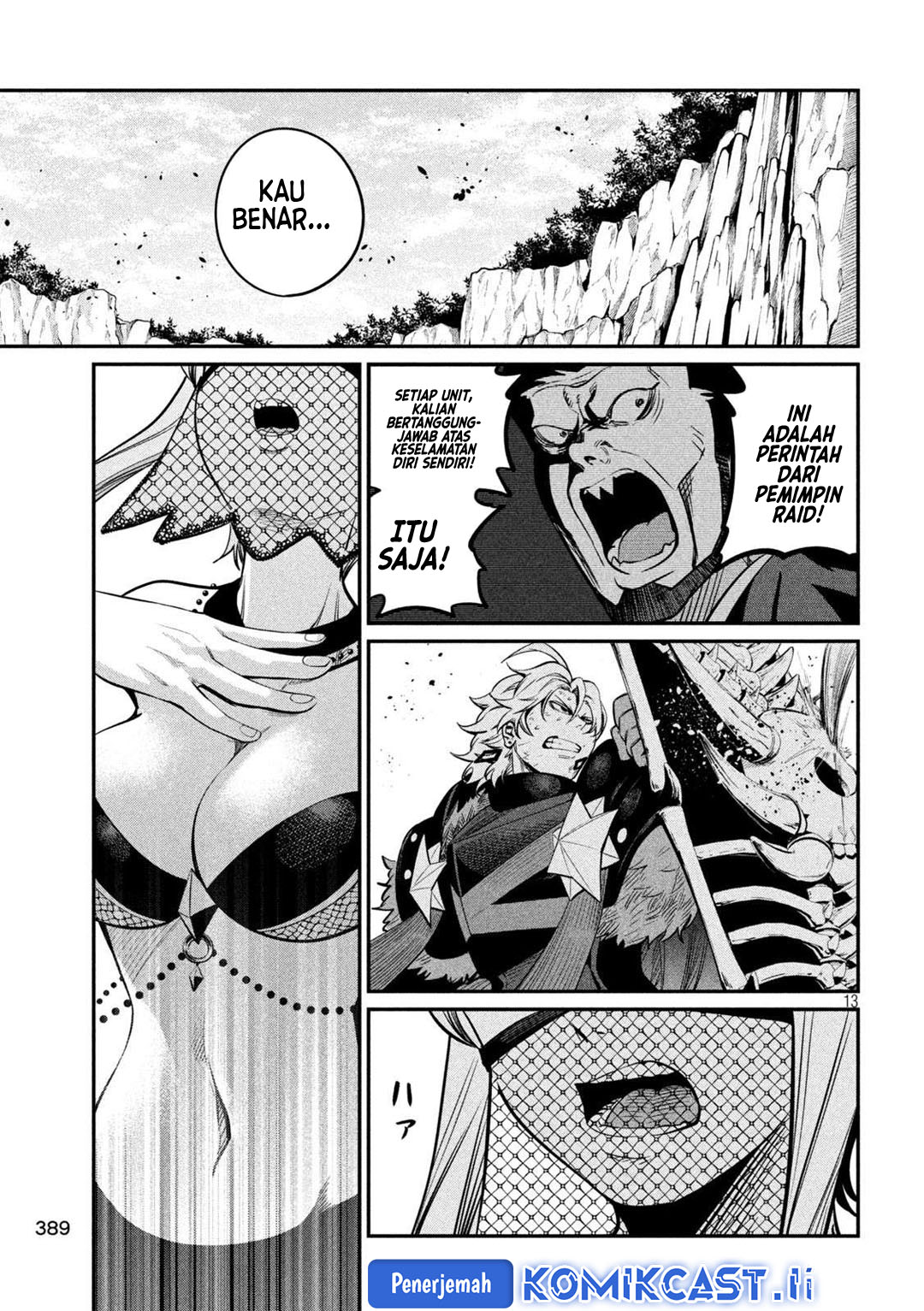 Tsuihou Sareta Tenshou Juu Kishi wa Game Chishiki de Musou Suru Chapter 123 Gambar 14