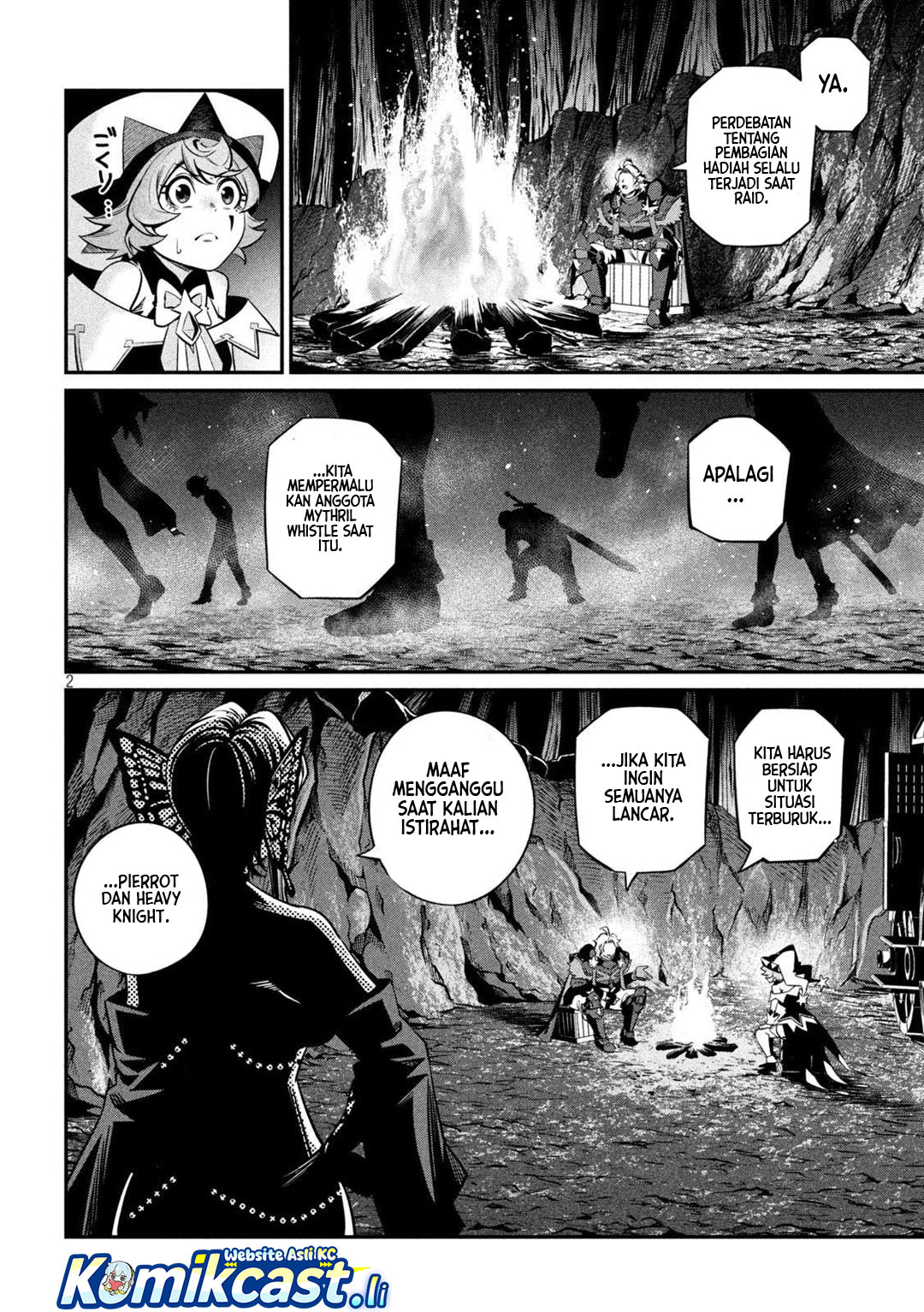 Tsuihou Sareta Tenshou Juu Kishi wa Game Chishiki de Musou Suru Chapter 126 Gambar 3