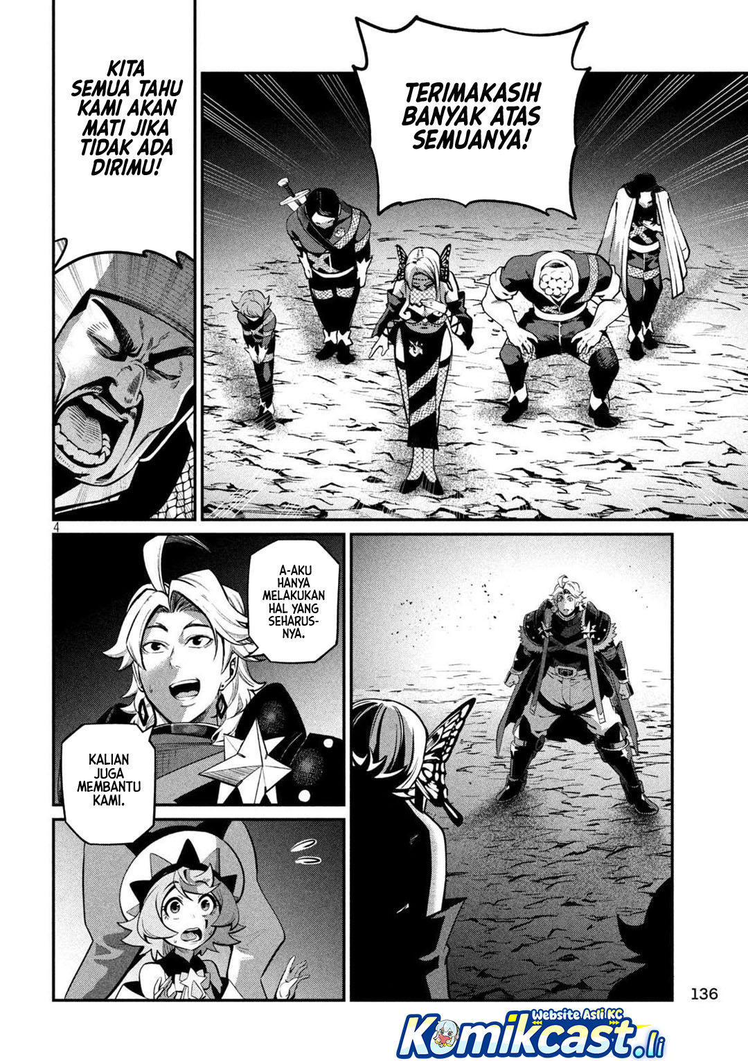 Tsuihou Sareta Tenshou Juu Kishi wa Game Chishiki de Musou Suru Chapter 126 Gambar 5