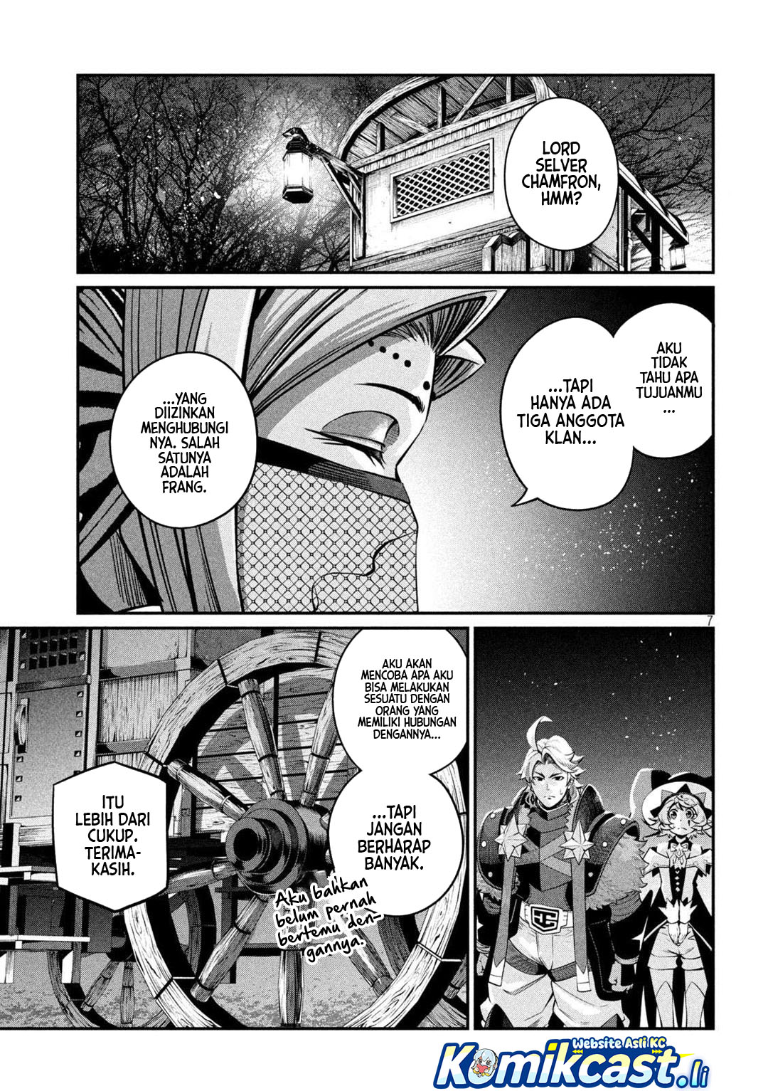 Tsuihou Sareta Tenshou Juu Kishi wa Game Chishiki de Musou Suru Chapter 126 Gambar 8