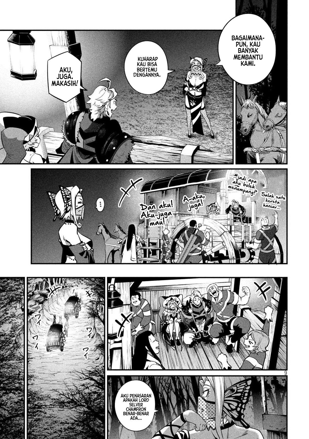 Tsuihou Sareta Tenshou Juu Kishi wa Game Chishiki de Musou Suru Chapter 126 Gambar 10