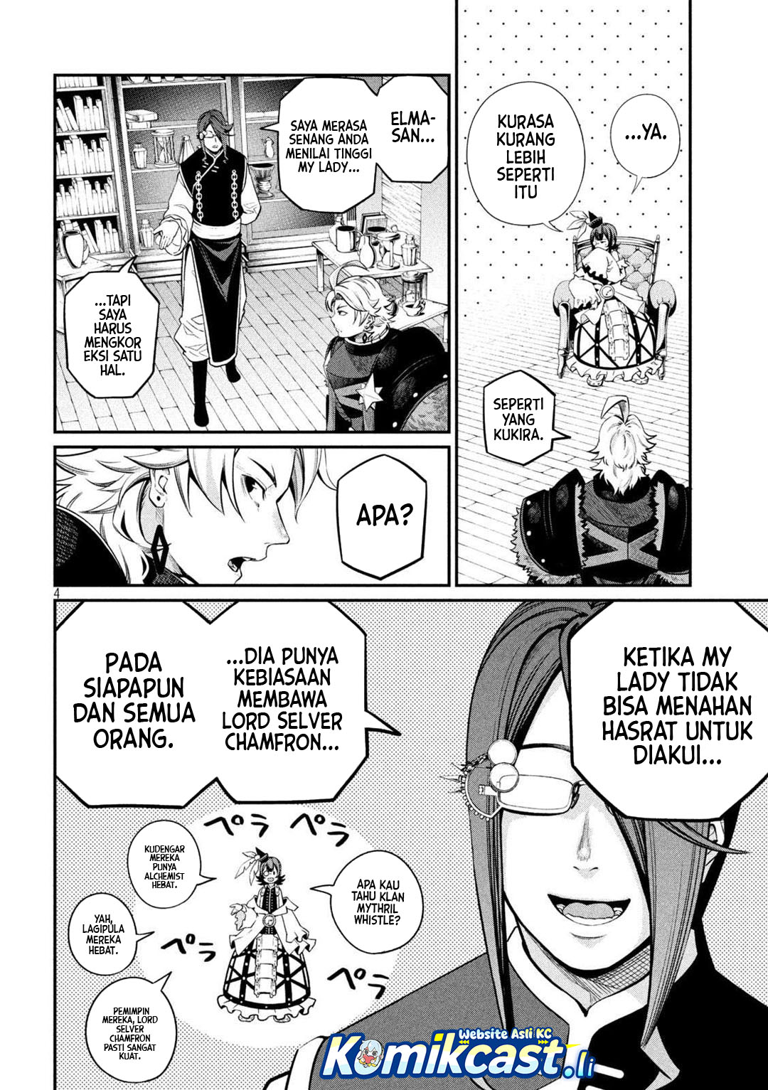 Tsuihou Sareta Tenshou Juu Kishi wa Game Chishiki de Musou Suru Chapter 128 Gambar 5