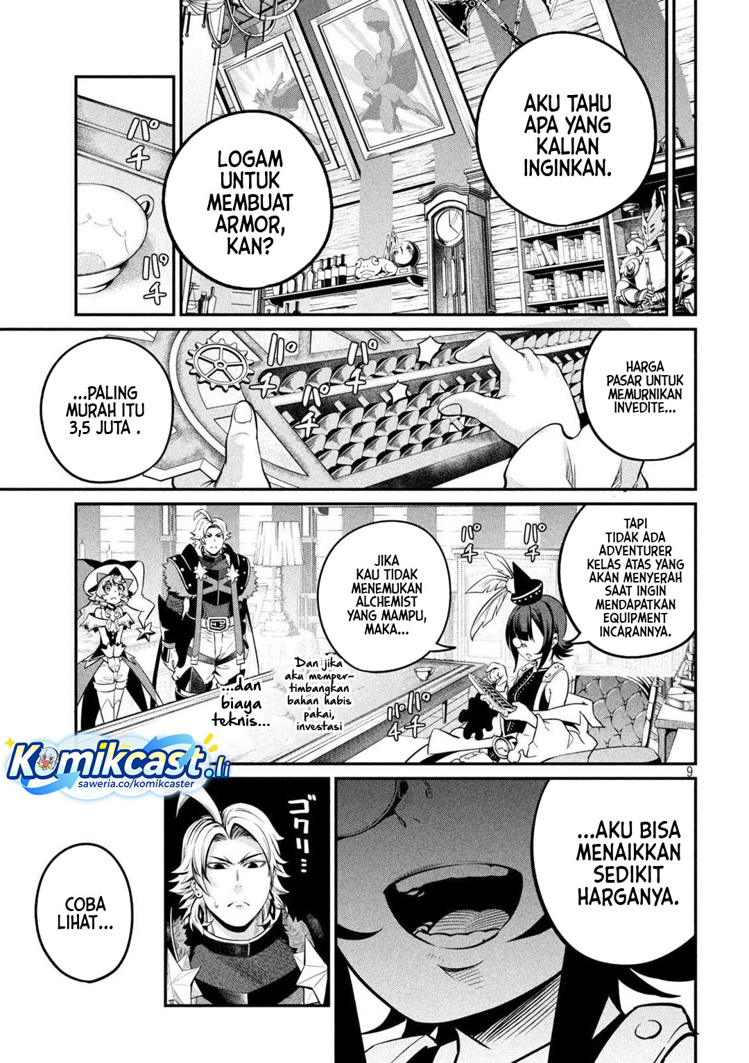 Tsuihou Sareta Tenshou Juu Kishi wa Game Chishiki de Musou Suru Chapter 128 Gambar 10