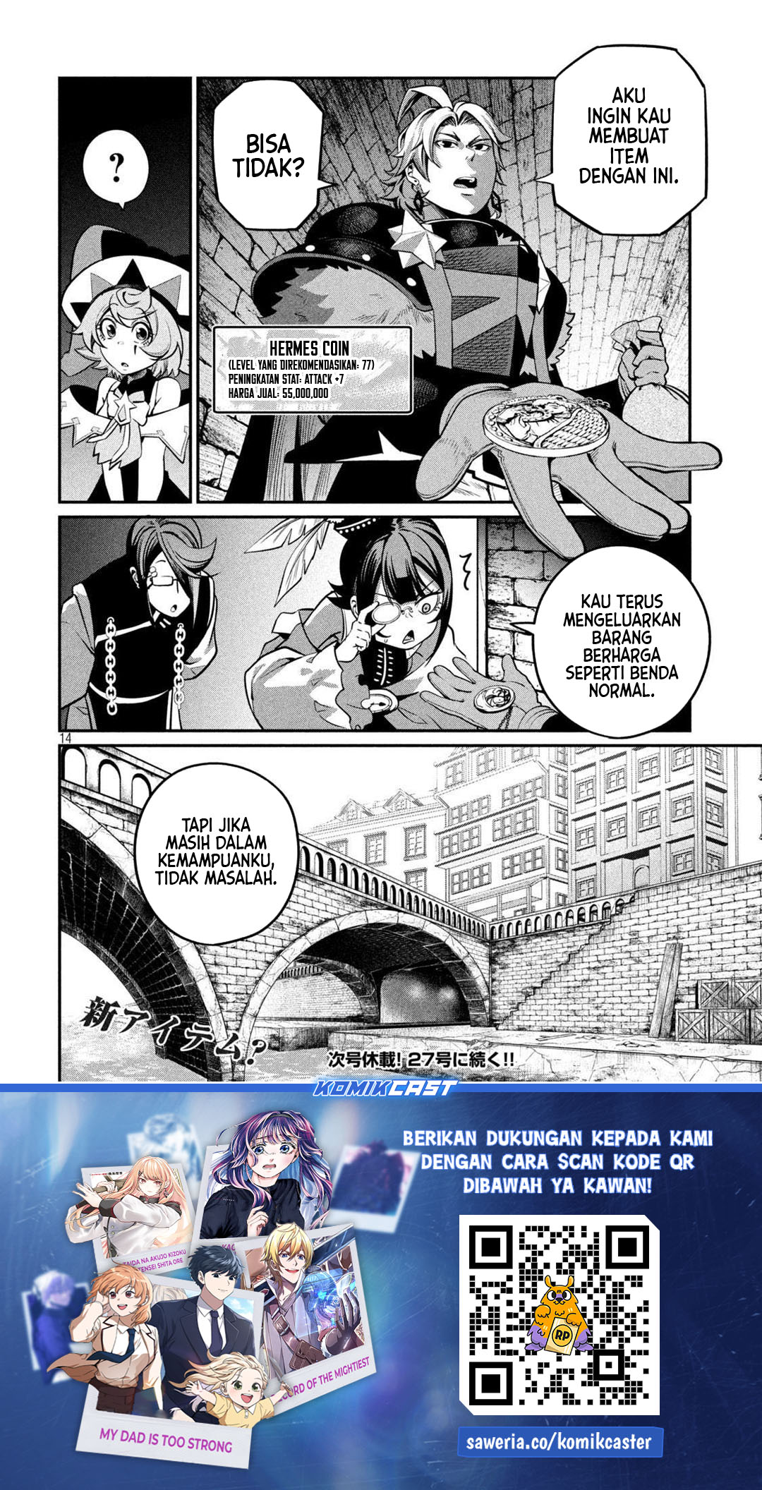 Tsuihou Sareta Tenshou Juu Kishi wa Game Chishiki de Musou Suru Chapter 128 Gambar 15