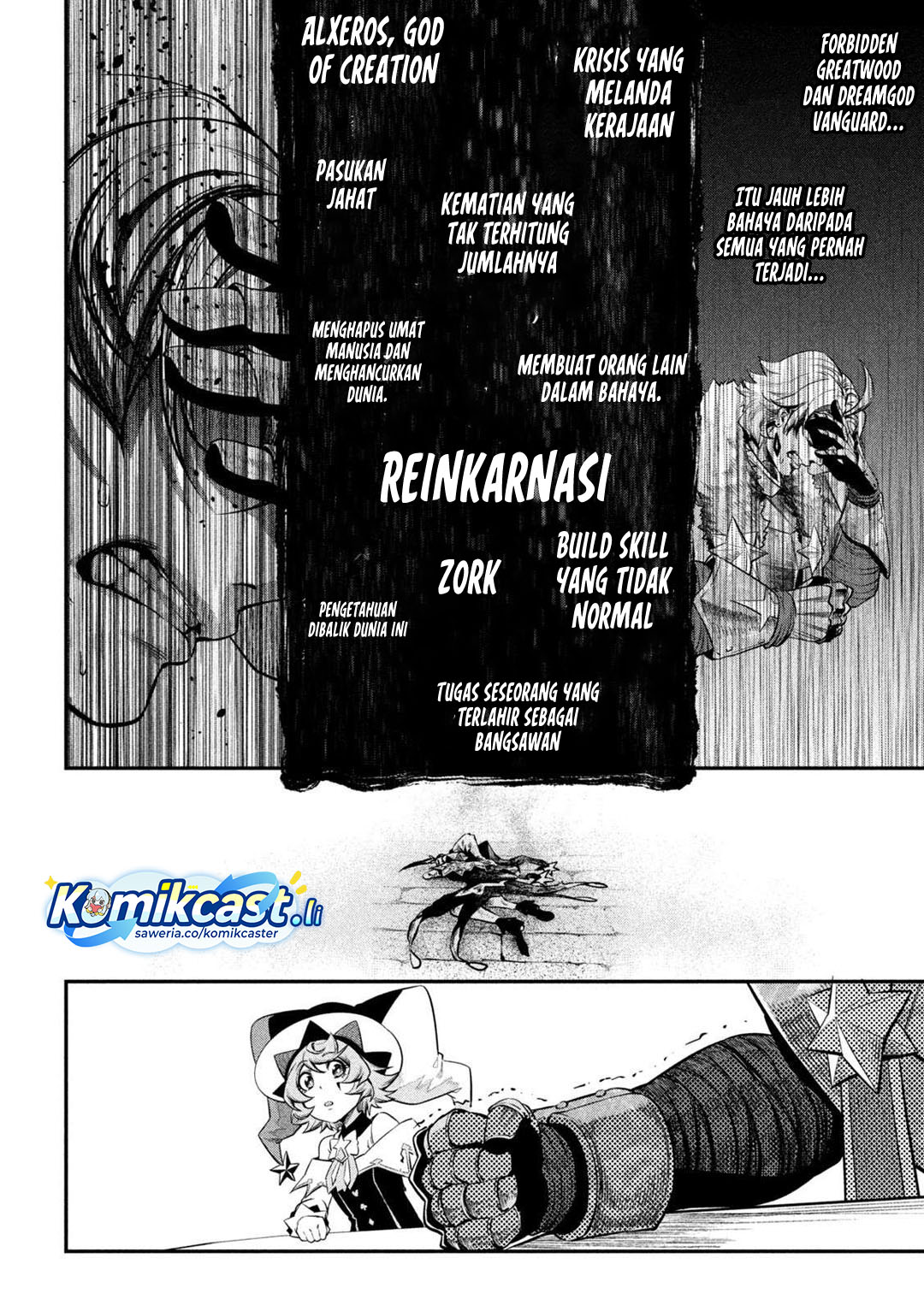 Tsuihou Sareta Tenshou Juu Kishi wa Game Chishiki de Musou Suru Chapter 130 Gambar 11