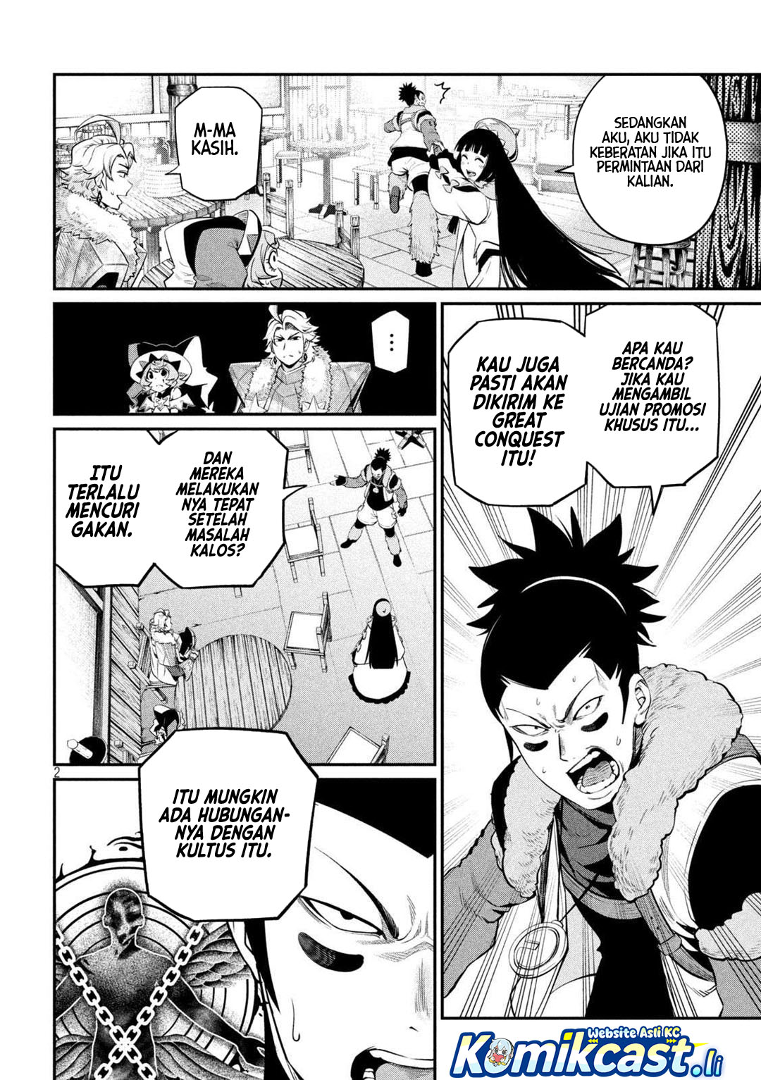 Tsuihou Sareta Tenshou Juu Kishi wa Game Chishiki de Musou Suru Chapter 131 Gambar 3