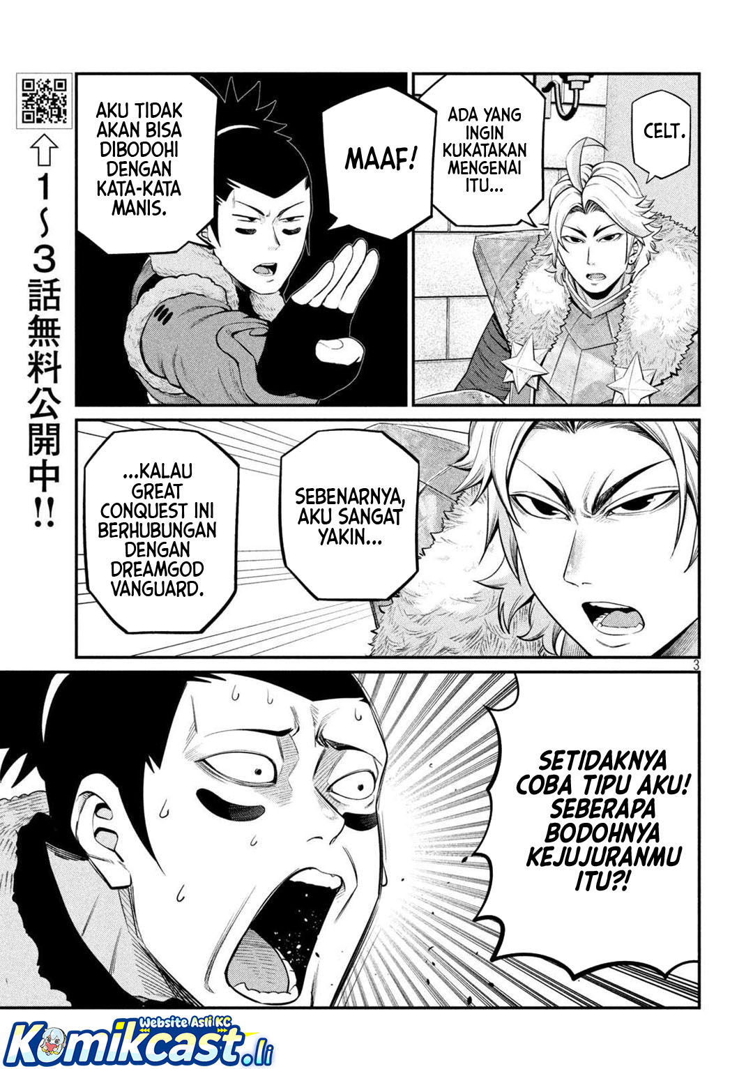 Tsuihou Sareta Tenshou Juu Kishi wa Game Chishiki de Musou Suru Chapter 131 Gambar 4