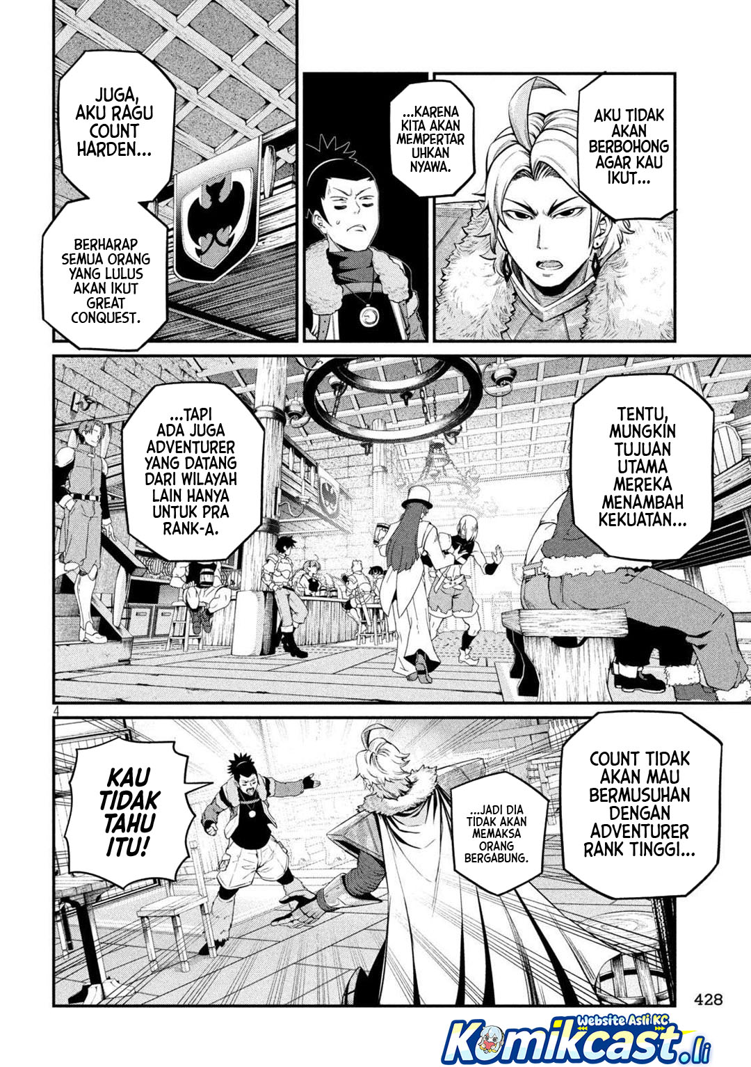 Tsuihou Sareta Tenshou Juu Kishi wa Game Chishiki de Musou Suru Chapter 131 Gambar 5