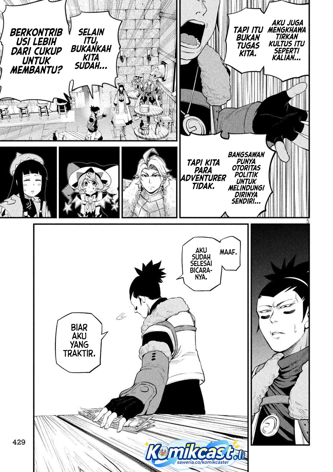 Tsuihou Sareta Tenshou Juu Kishi wa Game Chishiki de Musou Suru Chapter 131 Gambar 6