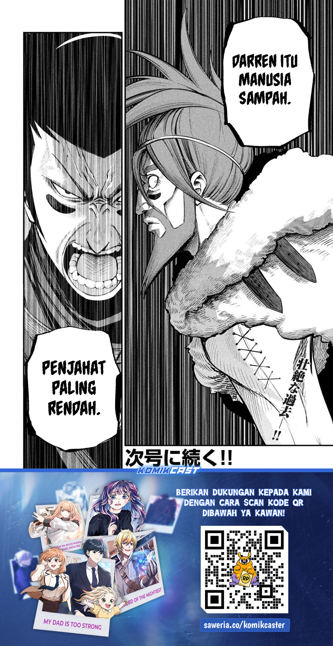 Tsuihou Sareta Tenshou Juu Kishi wa Game Chishiki de Musou Suru Chapter 131 Gambar 17