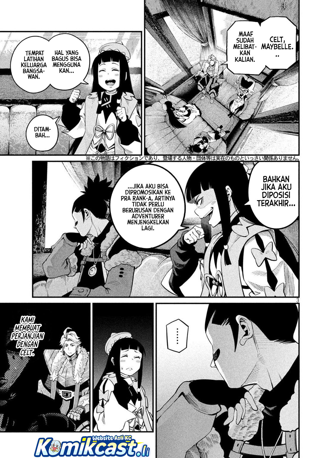 Tsuihou Sareta Tenshou Juu Kishi wa Game Chishiki de Musou Suru Chapter 133 Gambar 4