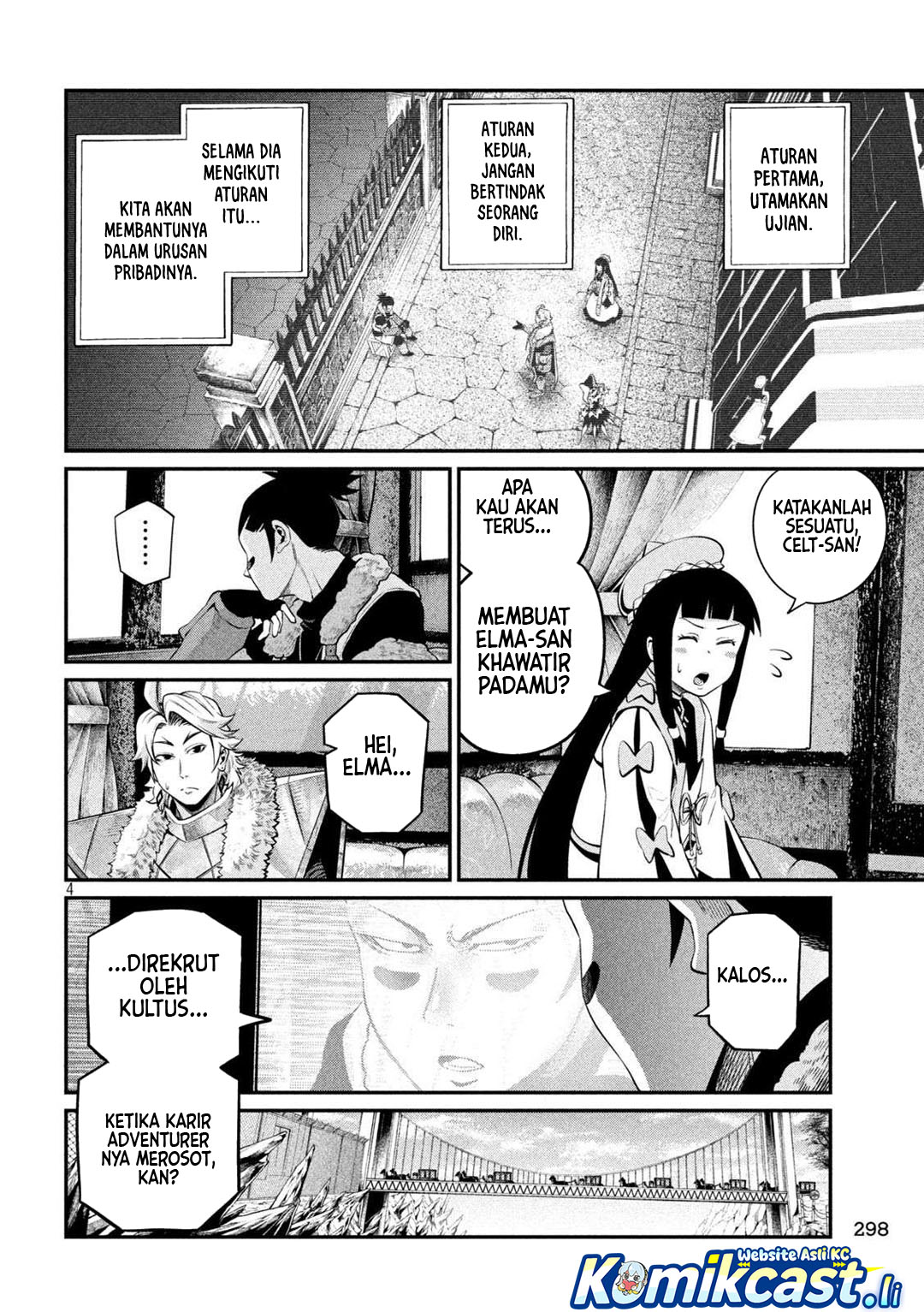 Tsuihou Sareta Tenshou Juu Kishi wa Game Chishiki de Musou Suru Chapter 133 Gambar 5