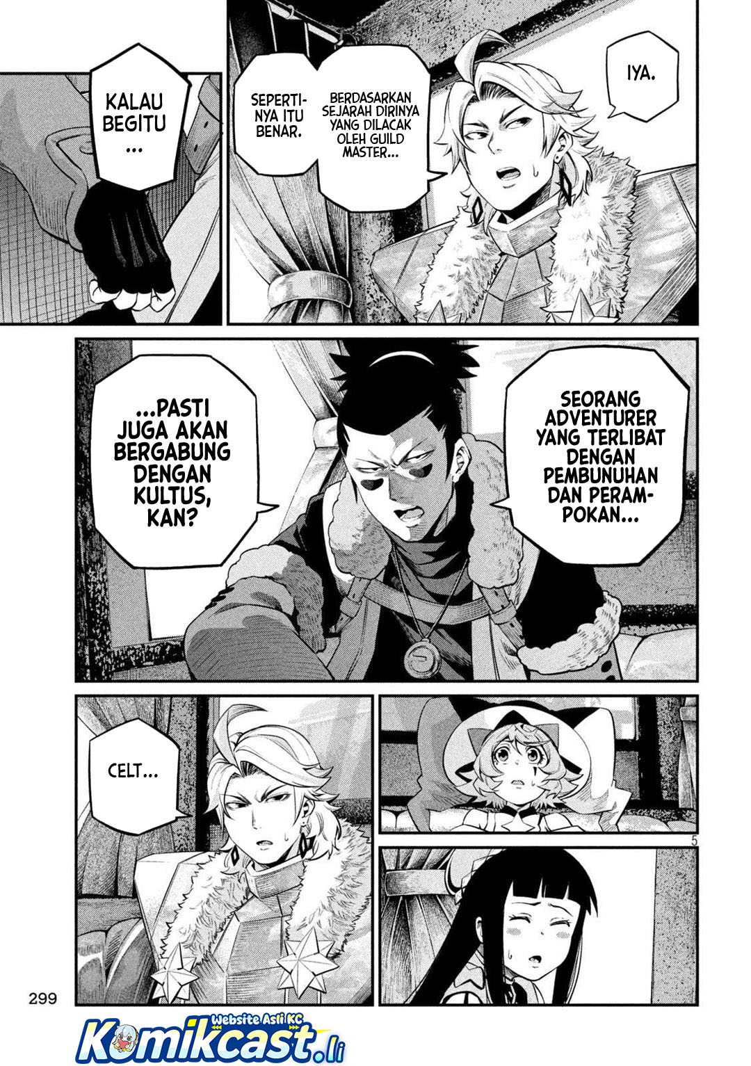 Tsuihou Sareta Tenshou Juu Kishi wa Game Chishiki de Musou Suru Chapter 133 Gambar 6