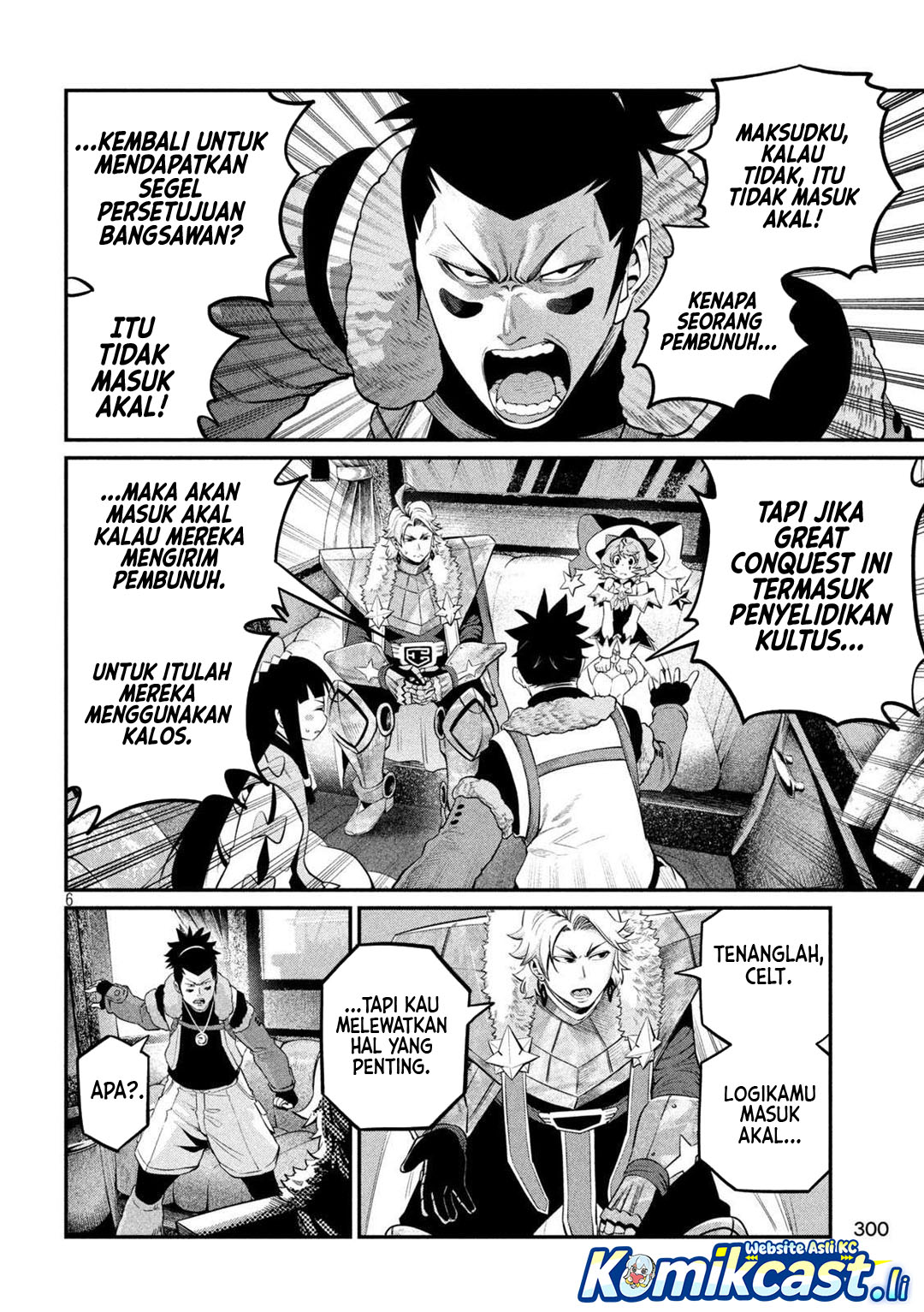 Tsuihou Sareta Tenshou Juu Kishi wa Game Chishiki de Musou Suru Chapter 133 Gambar 7