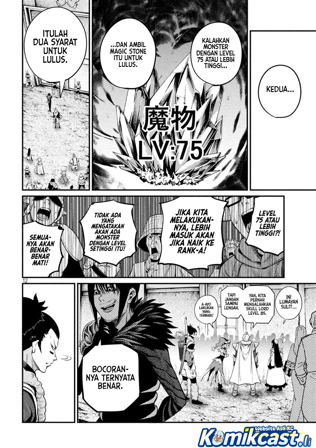 Tsuihou Sareta Tenshou Juu Kishi wa Game Chishiki de Musou Suru Chapter 133 Gambar 13