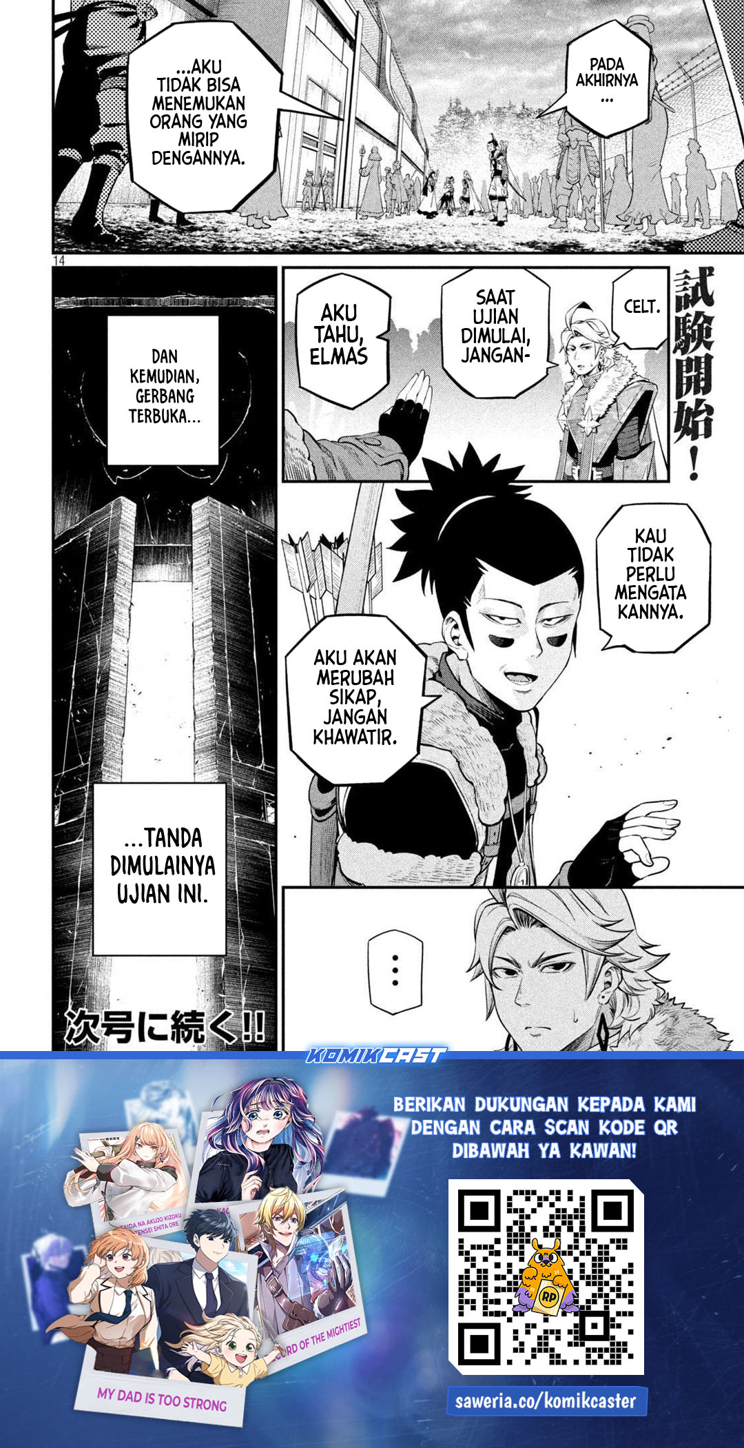Tsuihou Sareta Tenshou Juu Kishi wa Game Chishiki de Musou Suru Chapter 133 Gambar 15