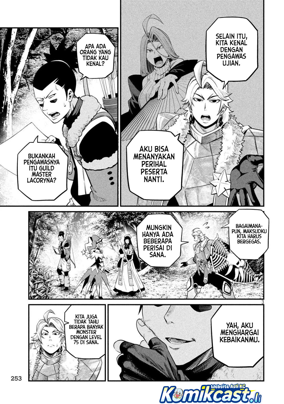 Tsuihou Sareta Tenshou Juu Kishi wa Game Chishiki de Musou Suru Chapter 134 Gambar 4