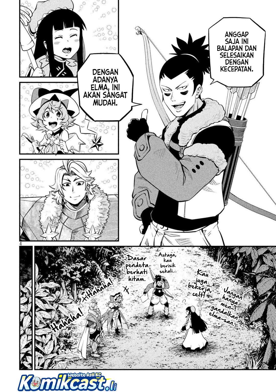 Tsuihou Sareta Tenshou Juu Kishi wa Game Chishiki de Musou Suru Chapter 134 Gambar 5