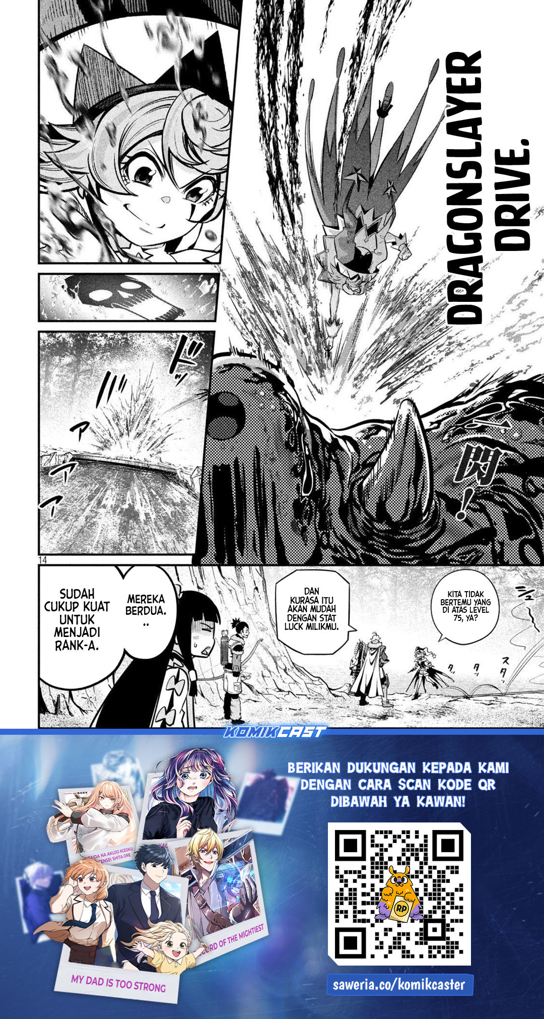 Tsuihou Sareta Tenshou Juu Kishi wa Game Chishiki de Musou Suru Chapter 134 Gambar 15