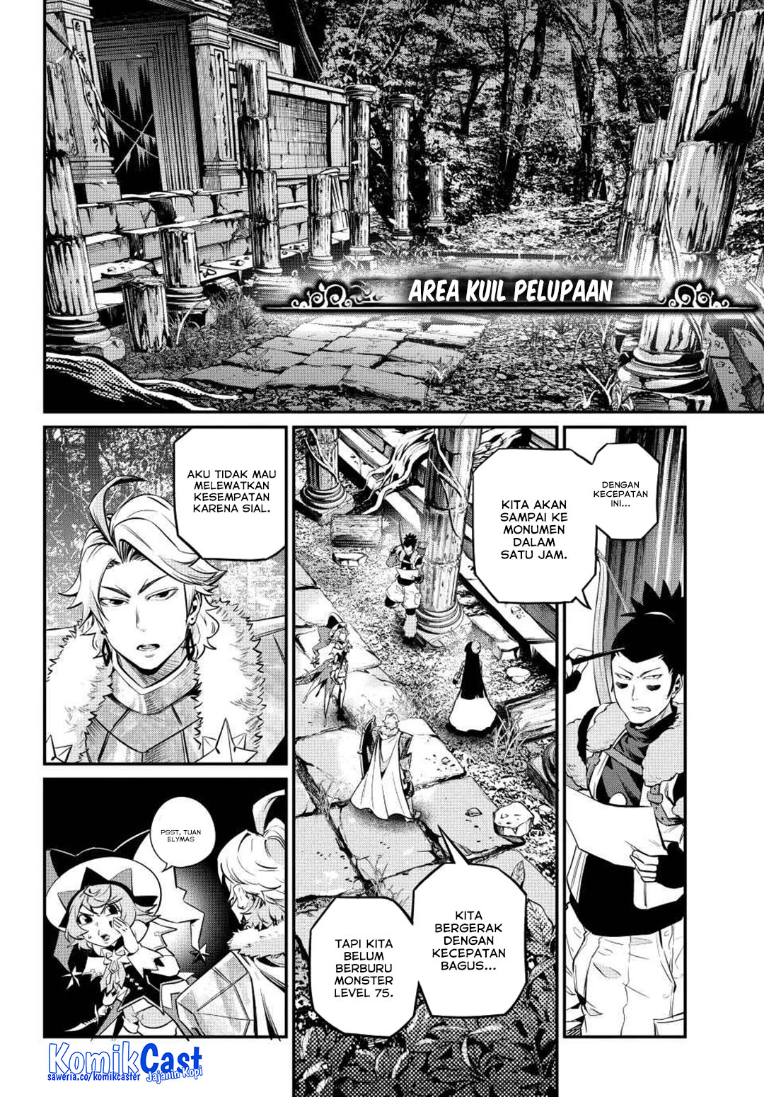 Tsuihou Sareta Tenshou Juu Kishi wa Game Chishiki de Musou Suru Chapter 135 Gambar 3