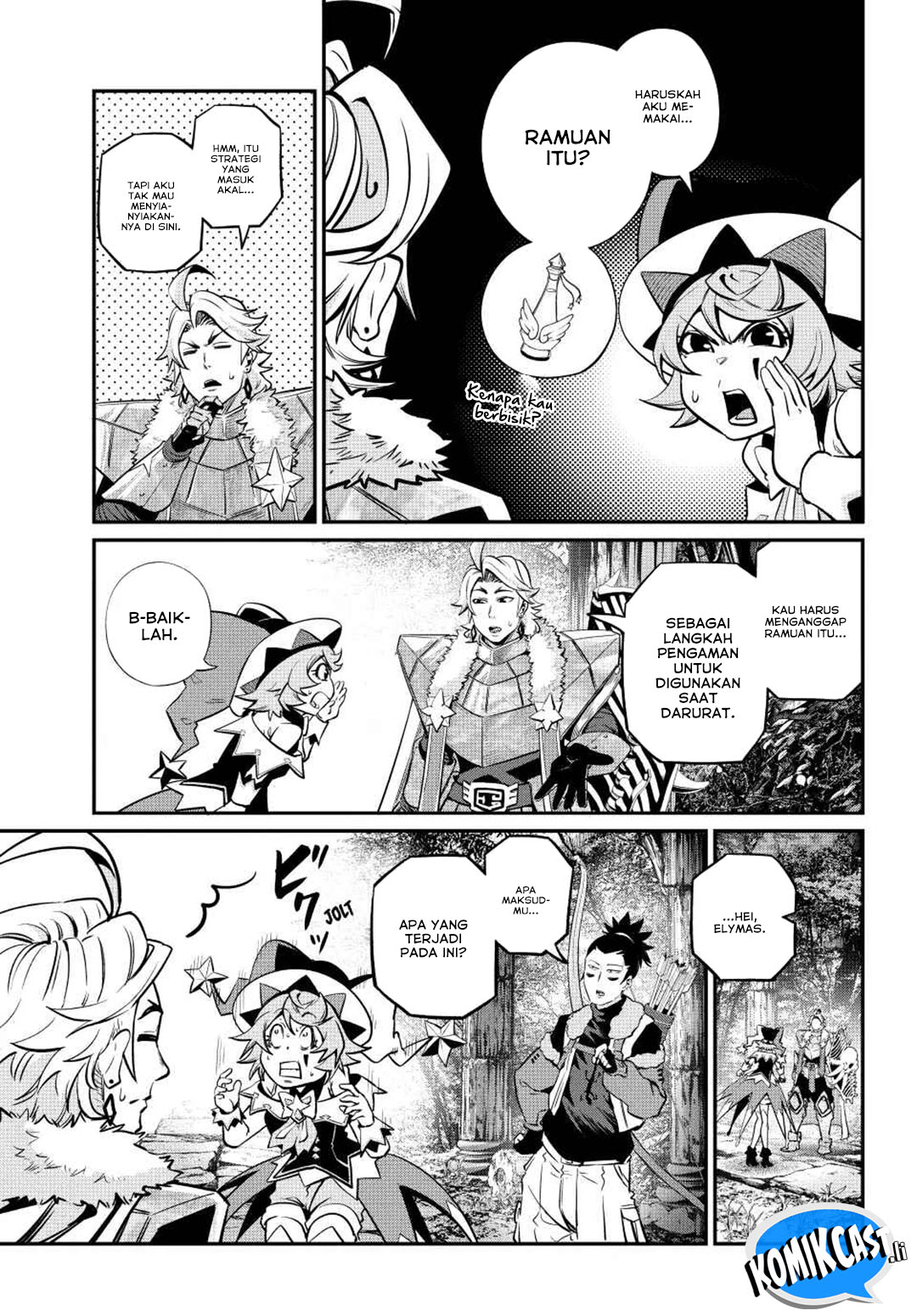 Tsuihou Sareta Tenshou Juu Kishi wa Game Chishiki de Musou Suru Chapter 135 Gambar 4