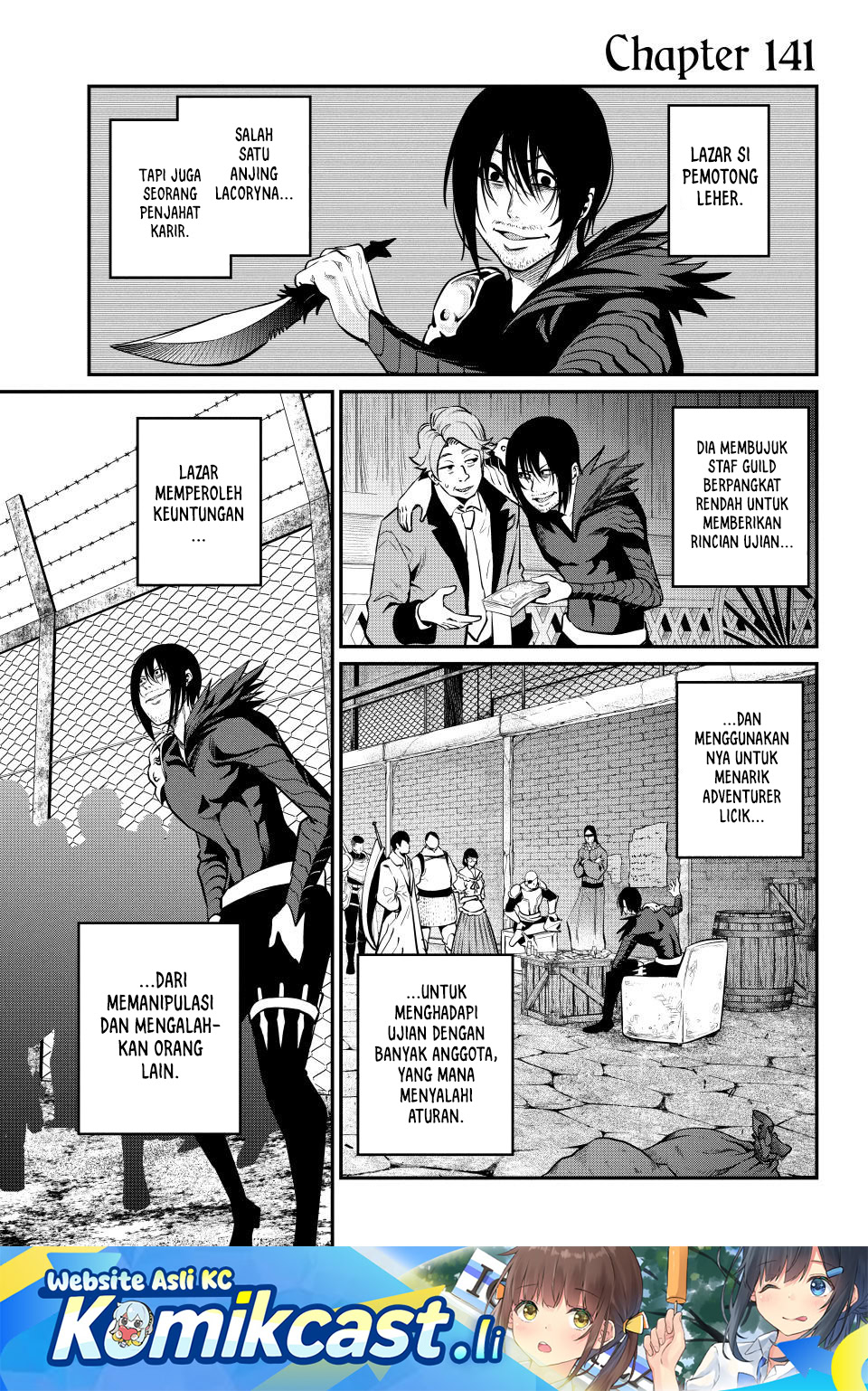 Tsuihou Sareta Tenshou Juu Kishi wa Game Chishiki de Musou Suru Chapter 141 Gambar 2