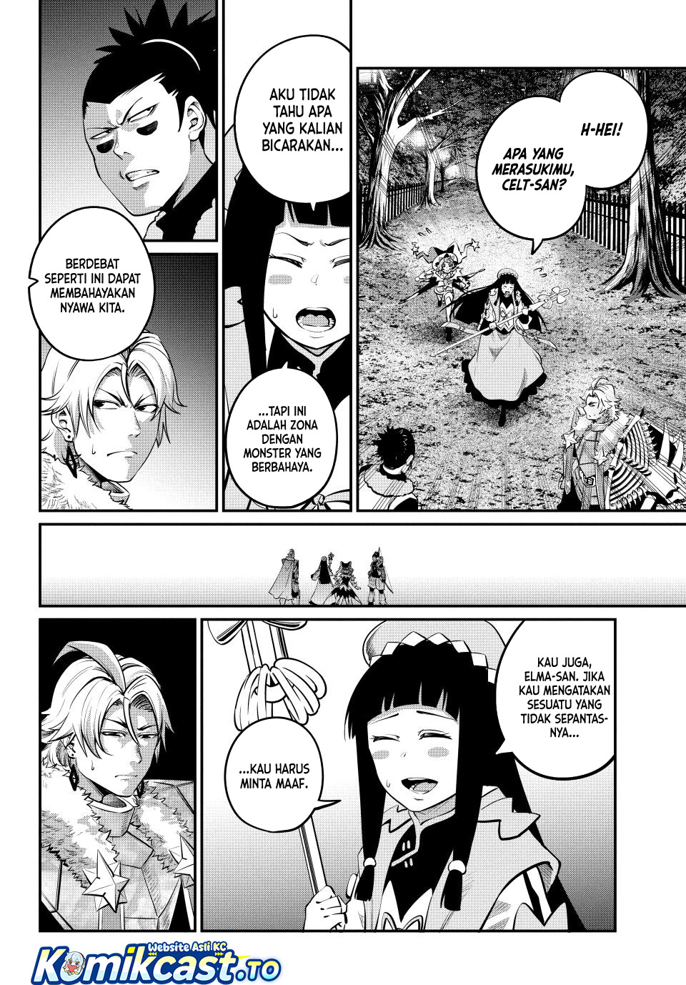 Tsuihou Sareta Tenshou Juu Kishi wa Game Chishiki de Musou Suru Chapter 142 Gambar 3