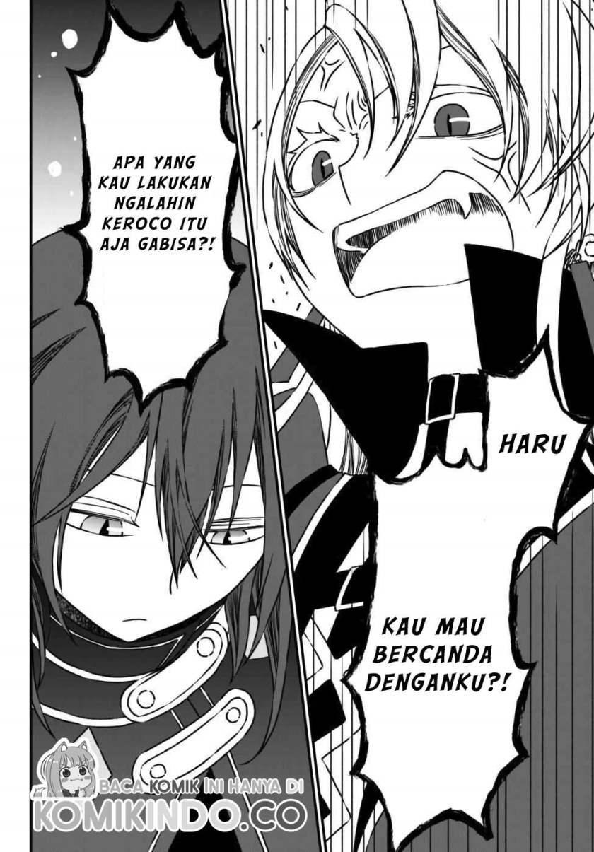 Tsuihou no Kenja, Sekai wo Shiru ~Osanajimi Yuusha no Atsuryoku kara Nigete Jiyuu ni Natta Ore~ Chapter 01.1 Gambar 3