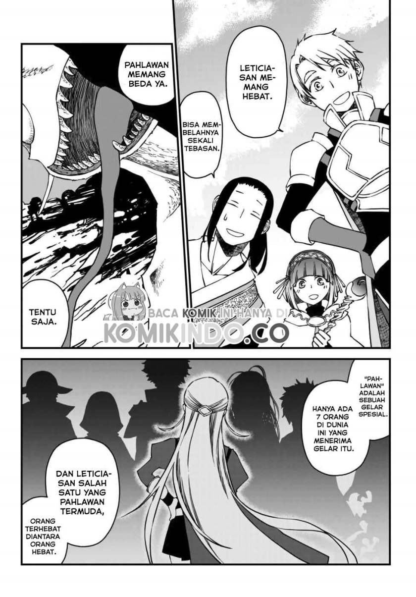 Tsuihou no Kenja, Sekai wo Shiru ~Osanajimi Yuusha no Atsuryoku kara Nigete Jiyuu ni Natta Ore~ Chapter 01.1 Gambar 5