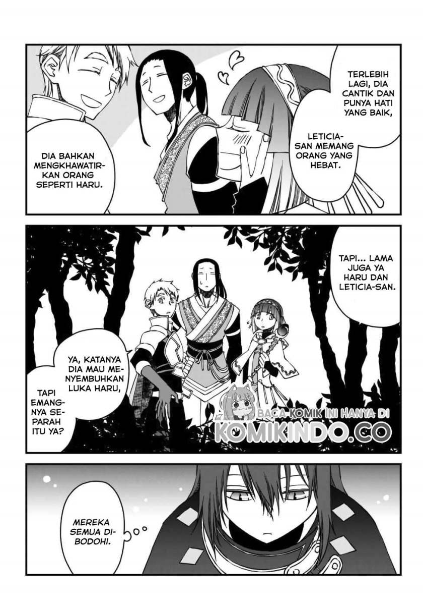 Tsuihou no Kenja, Sekai wo Shiru ~Osanajimi Yuusha no Atsuryoku kara Nigete Jiyuu ni Natta Ore~ Chapter 01.1 Gambar 6