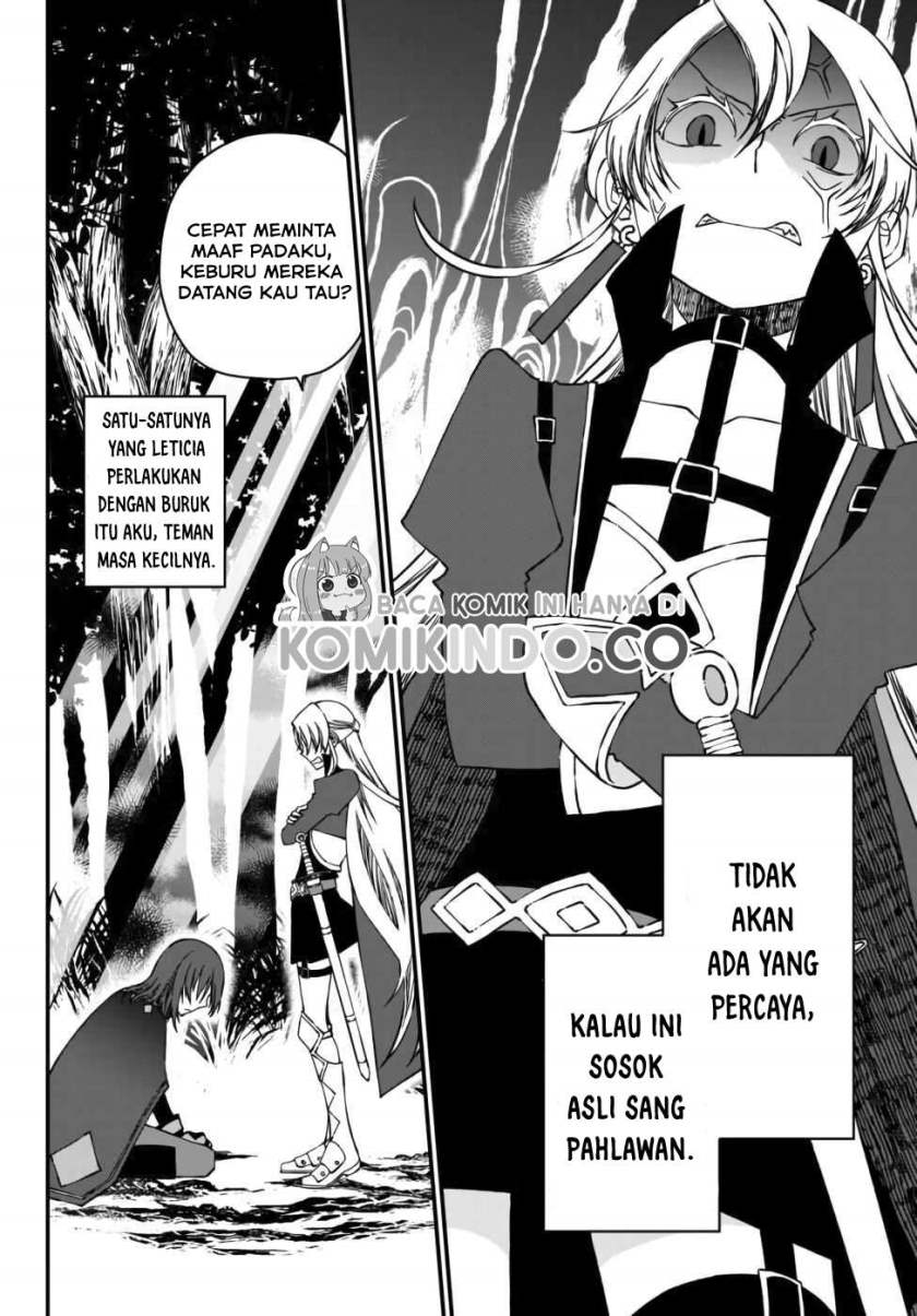 Tsuihou no Kenja, Sekai wo Shiru ~Osanajimi Yuusha no Atsuryoku kara Nigete Jiyuu ni Natta Ore~ Chapter 01.1 Gambar 7