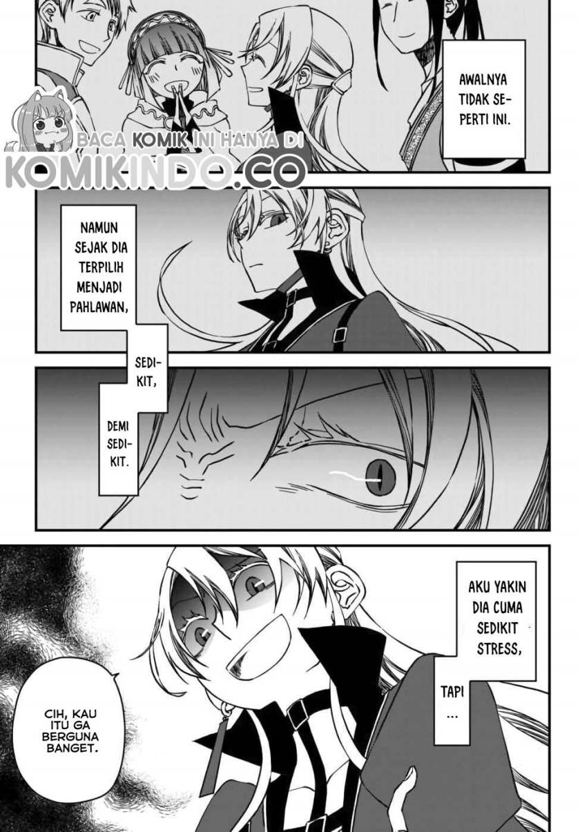 Tsuihou no Kenja, Sekai wo Shiru ~Osanajimi Yuusha no Atsuryoku kara Nigete Jiyuu ni Natta Ore~ Chapter 01.1 Gambar 8