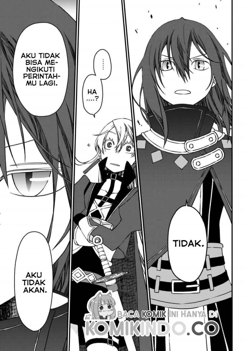 Tsuihou no Kenja, Sekai wo Shiru ~Osanajimi Yuusha no Atsuryoku kara Nigete Jiyuu ni Natta Ore~ Chapter 01.1 Gambar 10