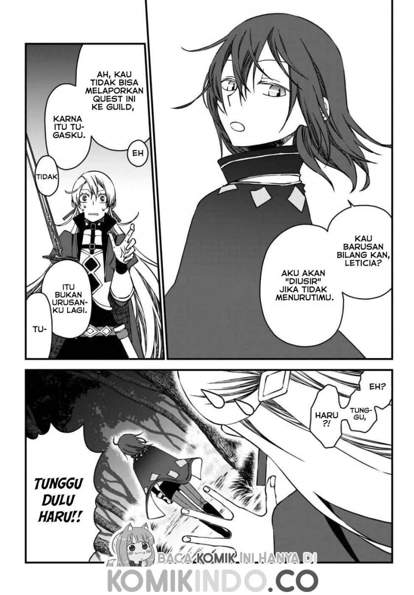Tsuihou no Kenja, Sekai wo Shiru ~Osanajimi Yuusha no Atsuryoku kara Nigete Jiyuu ni Natta Ore~ Chapter 01.1 Gambar 12