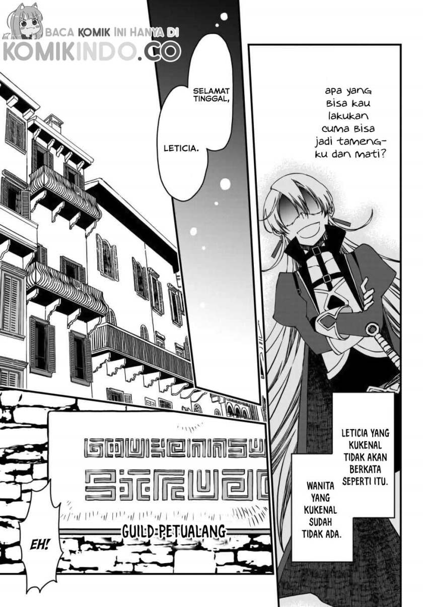 Tsuihou no Kenja, Sekai wo Shiru ~Osanajimi Yuusha no Atsuryoku kara Nigete Jiyuu ni Natta Ore~ Chapter 01.1 Gambar 14