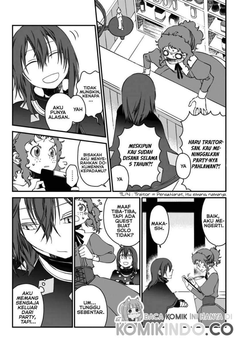 Tsuihou no Kenja, Sekai wo Shiru ~Osanajimi Yuusha no Atsuryoku kara Nigete Jiyuu ni Natta Ore~ Chapter 01.1 Gambar 15