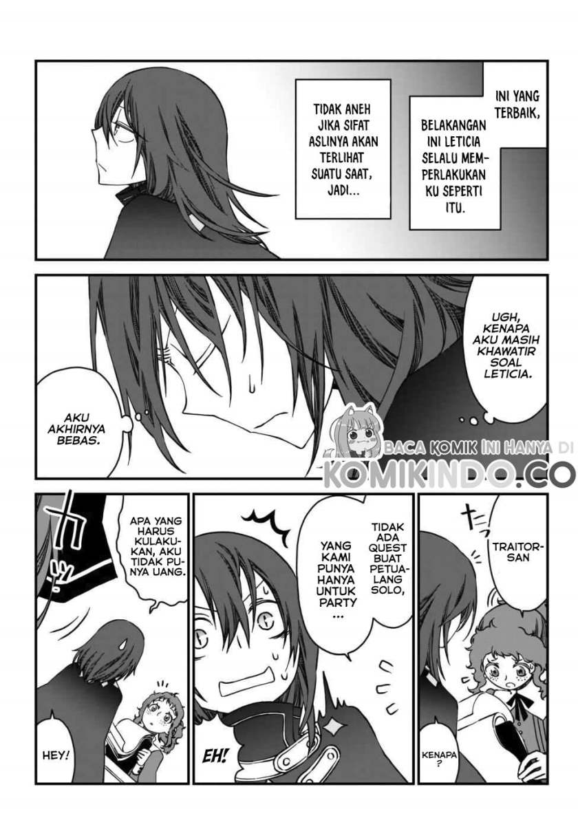 Tsuihou no Kenja, Sekai wo Shiru ~Osanajimi Yuusha no Atsuryoku kara Nigete Jiyuu ni Natta Ore~ Chapter 01.1 Gambar 16