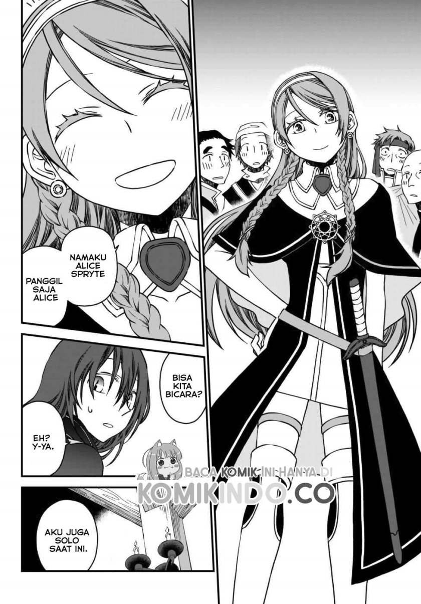 Tsuihou no Kenja, Sekai wo Shiru ~Osanajimi Yuusha no Atsuryoku kara Nigete Jiyuu ni Natta Ore~ Chapter 01.1 Gambar 17