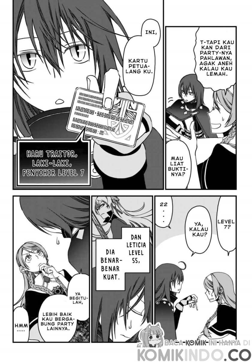 Tsuihou no Kenja, Sekai wo Shiru ~Osanajimi Yuusha no Atsuryoku kara Nigete Jiyuu ni Natta Ore~ Chapter 01.1 Gambar 19