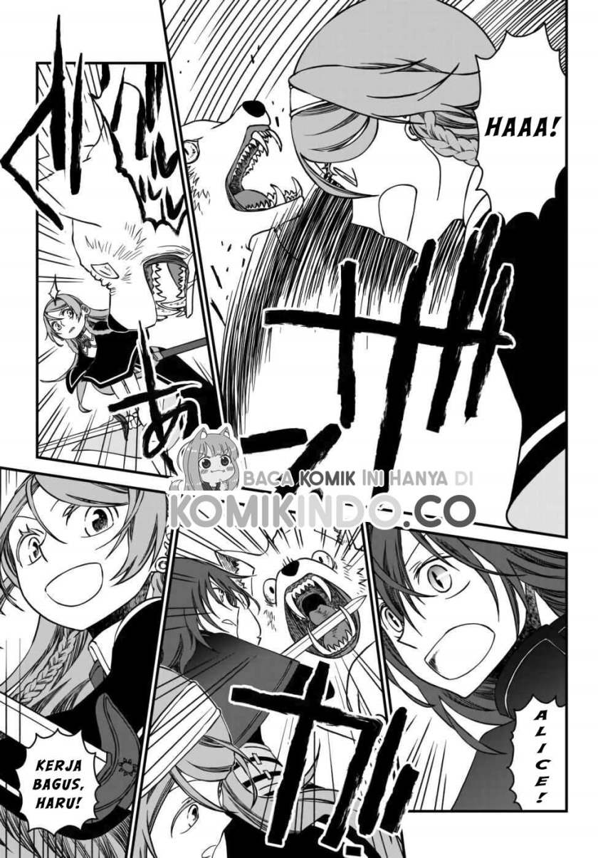 Tsuihou no Kenja, Sekai wo Shiru ~Osanajimi Yuusha no Atsuryoku kara Nigete Jiyuu ni Natta Ore~ Chapter 01.1 Gambar 22