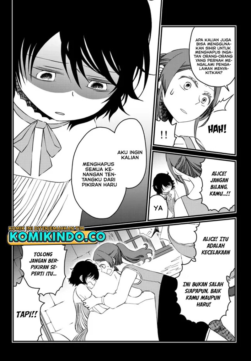 Tsuihou no Kenja, Sekai wo Shiru ~Osanajimi Yuusha no Atsuryoku kara Nigete Jiyuu ni Natta Ore~ Chapter 11 Gambar 4