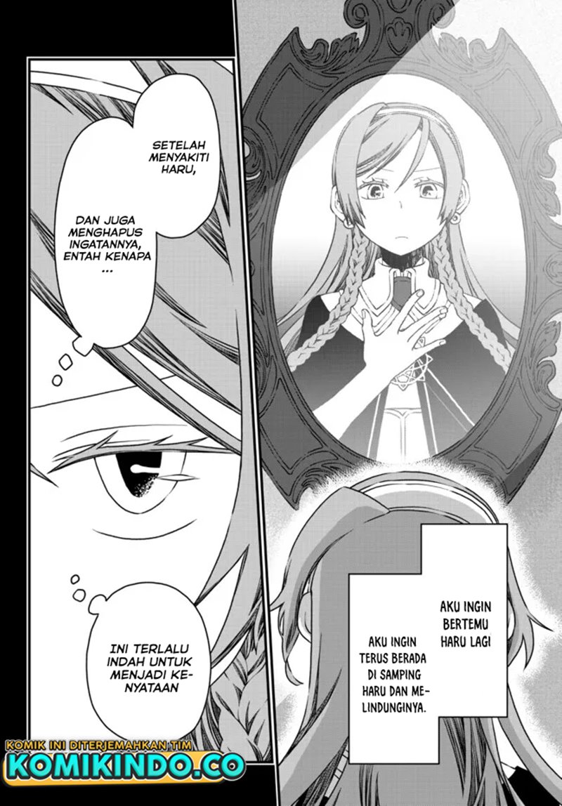 Tsuihou no Kenja, Sekai wo Shiru ~Osanajimi Yuusha no Atsuryoku kara Nigete Jiyuu ni Natta Ore~ Chapter 11 Gambar 8