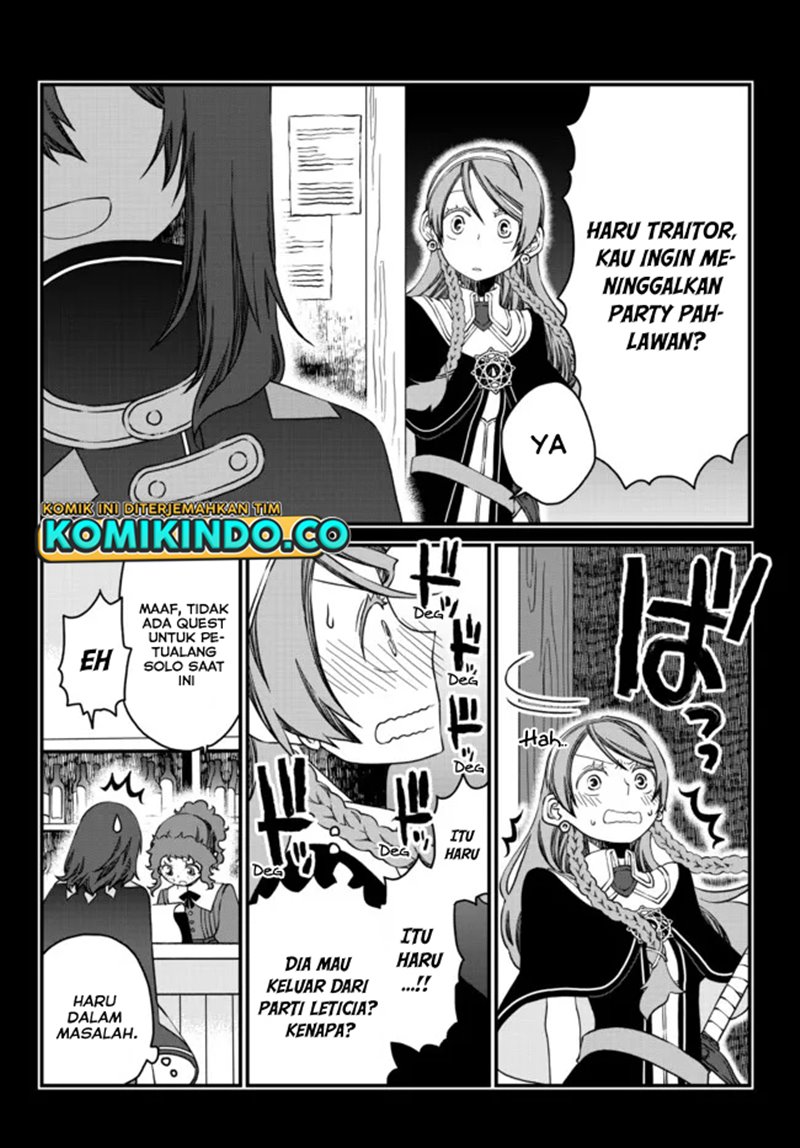 Tsuihou no Kenja, Sekai wo Shiru ~Osanajimi Yuusha no Atsuryoku kara Nigete Jiyuu ni Natta Ore~ Chapter 11 Gambar 10