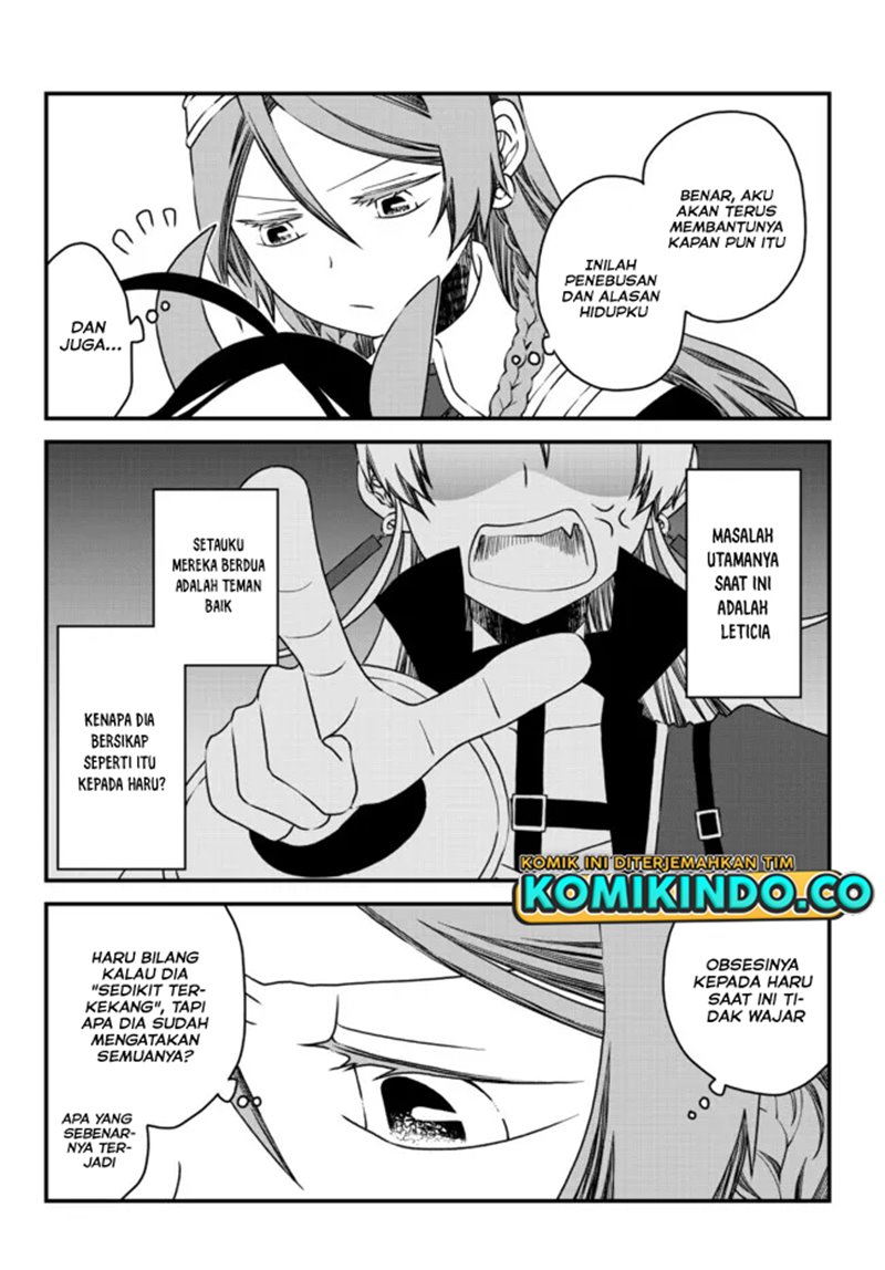 Tsuihou no Kenja, Sekai wo Shiru ~Osanajimi Yuusha no Atsuryoku kara Nigete Jiyuu ni Natta Ore~ Chapter 11 Gambar 14