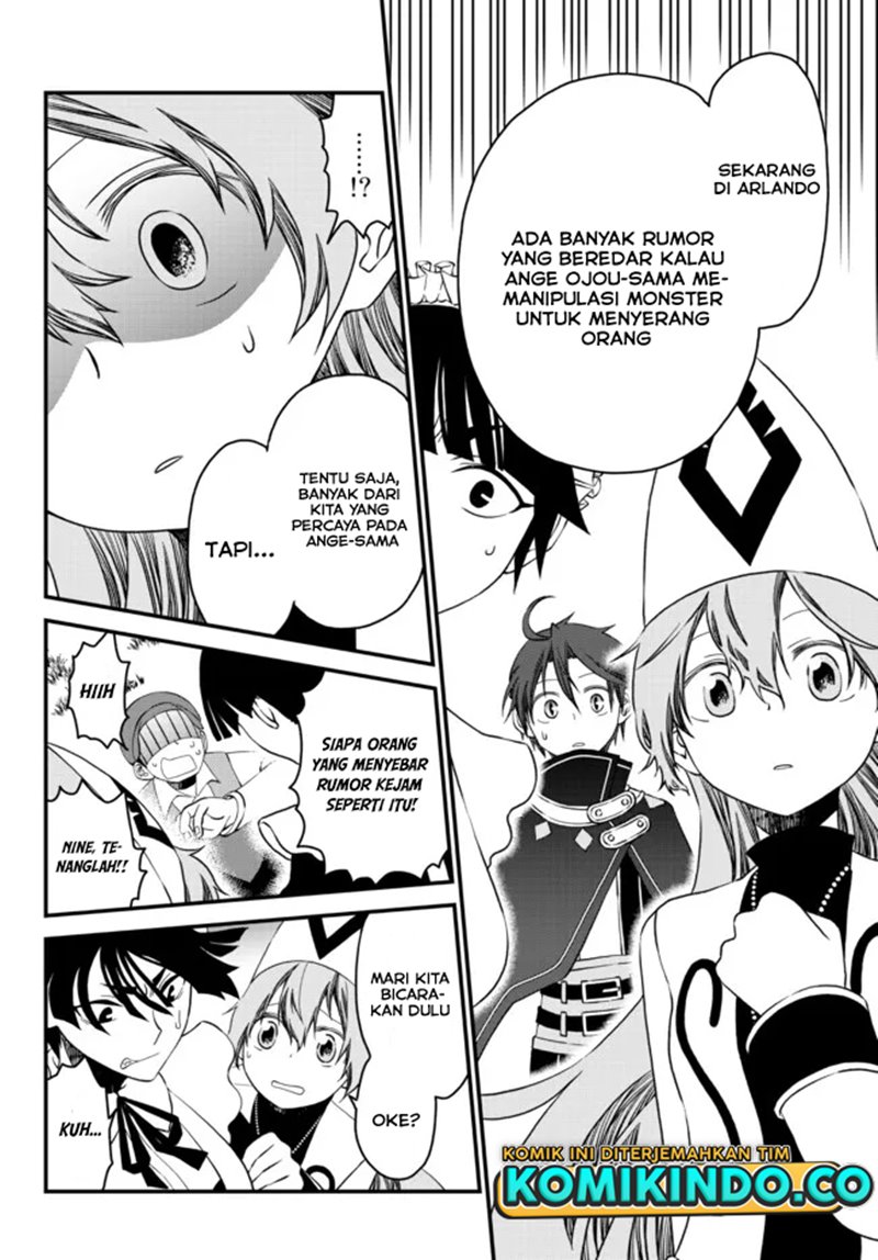 Tsuihou no Kenja, Sekai wo Shiru ~Osanajimi Yuusha no Atsuryoku kara Nigete Jiyuu ni Natta Ore~ Chapter 11 Gambar 16