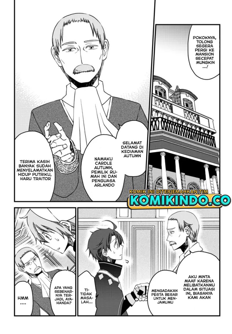 Tsuihou no Kenja, Sekai wo Shiru ~Osanajimi Yuusha no Atsuryoku kara Nigete Jiyuu ni Natta Ore~ Chapter 11 Gambar 17